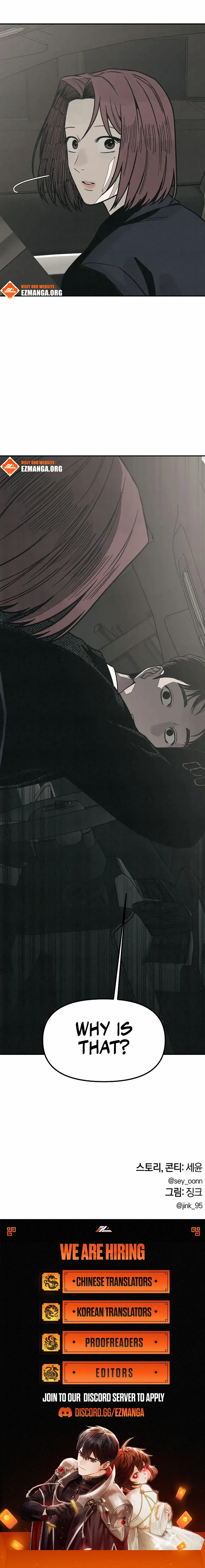 Read For Your Murder Manga Online