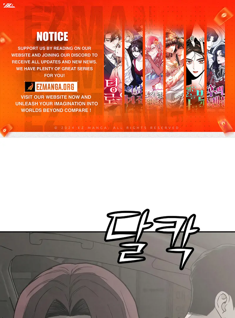Read For Your Murder Manga Online