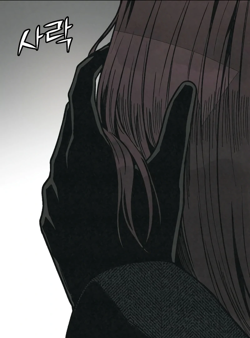 Read For Your Murder Manga Online