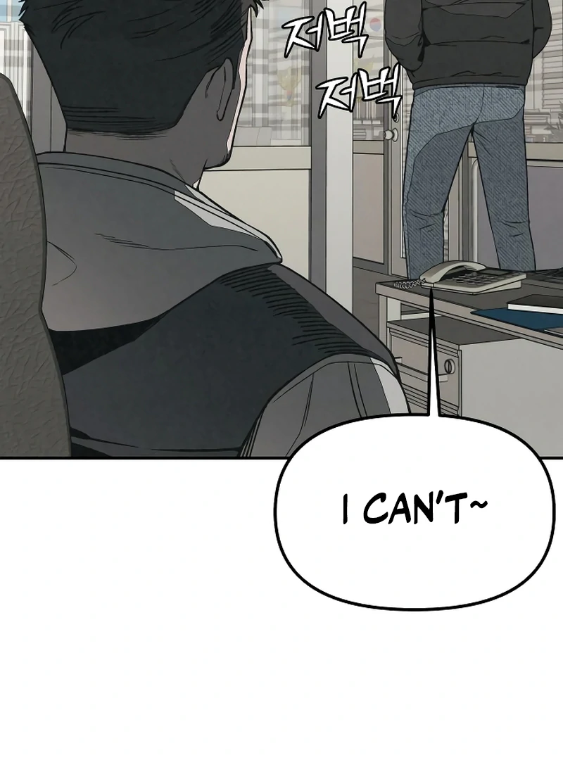 Read For Your Murder Manga Online