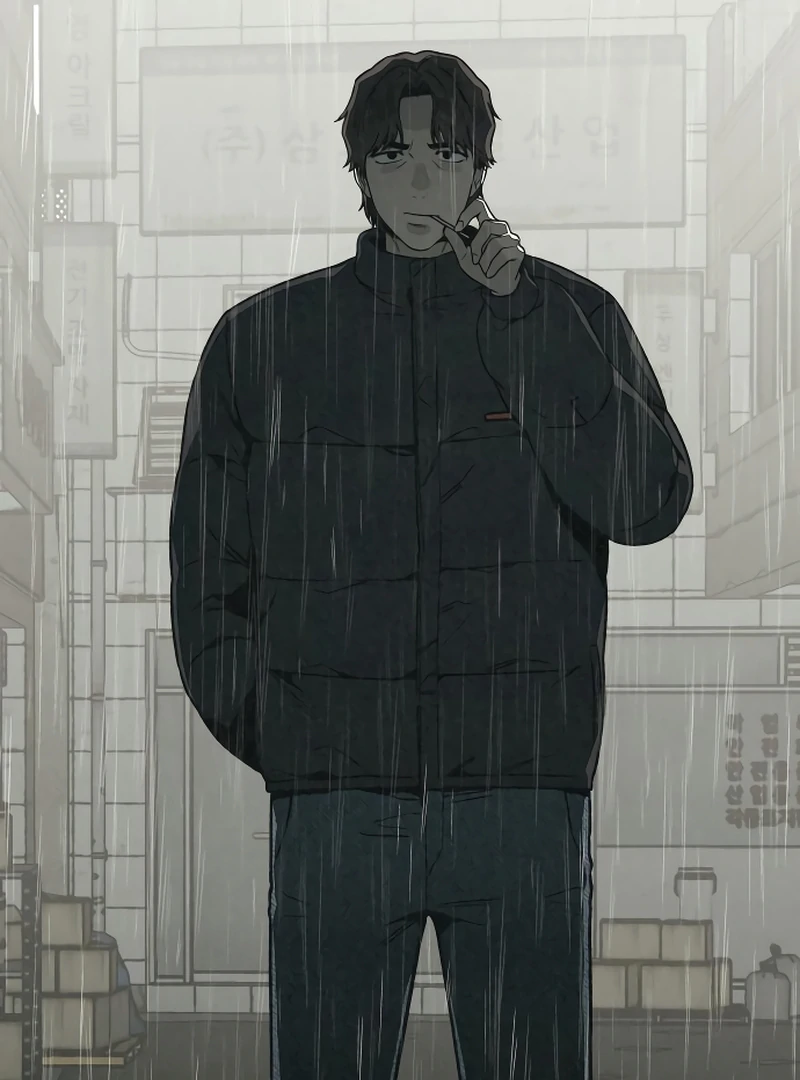Read For Your Murder Manga Online