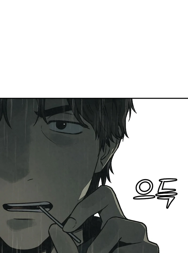 Read For Your Murder Manga Online