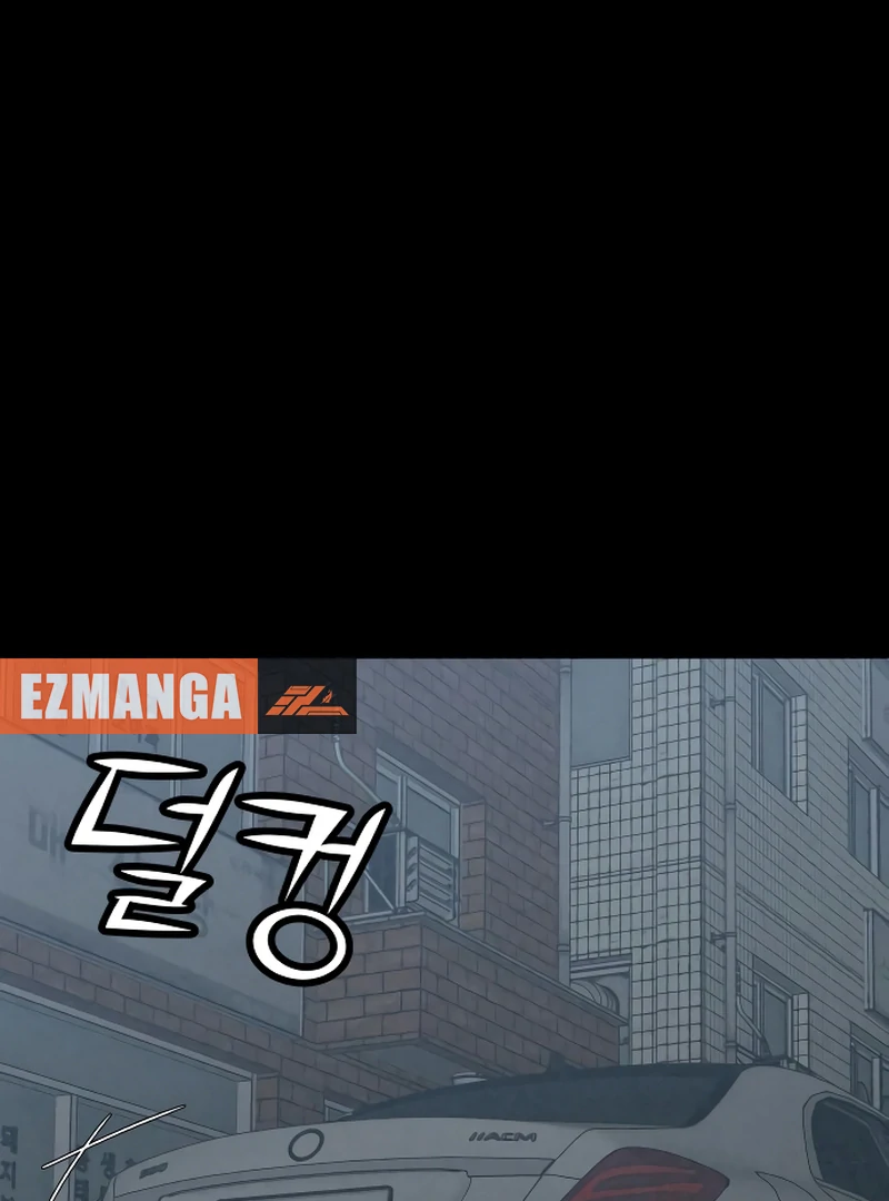 Read For Your Murder Manga Online