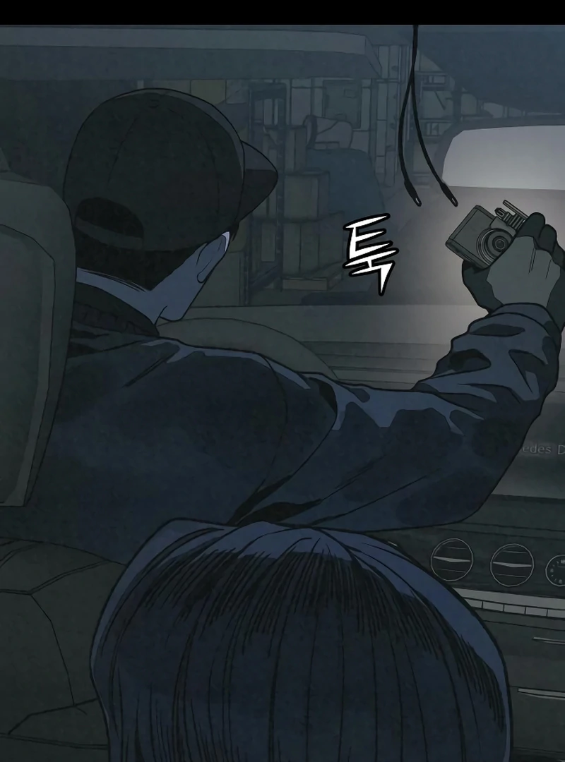 Read For Your Murder Manga Online