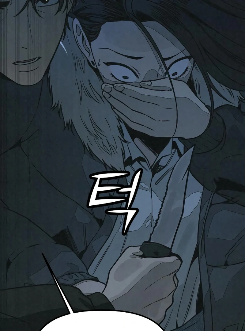Read For Your Murder Manga Online