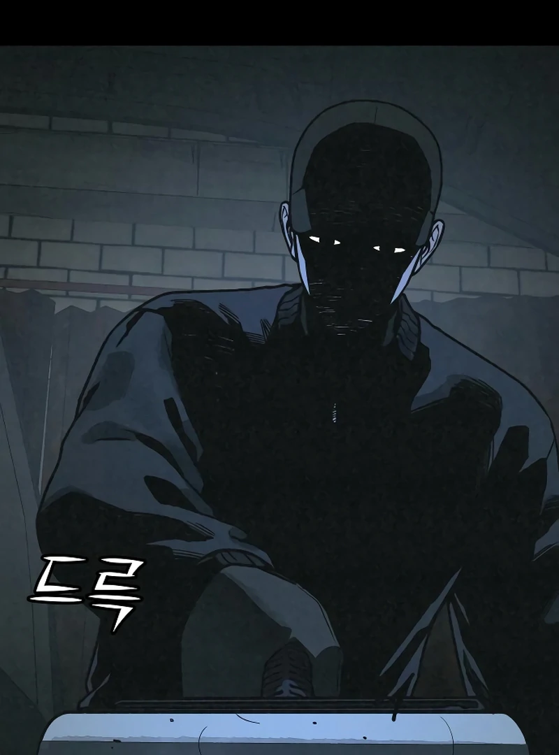 Read For Your Murder Manga Online