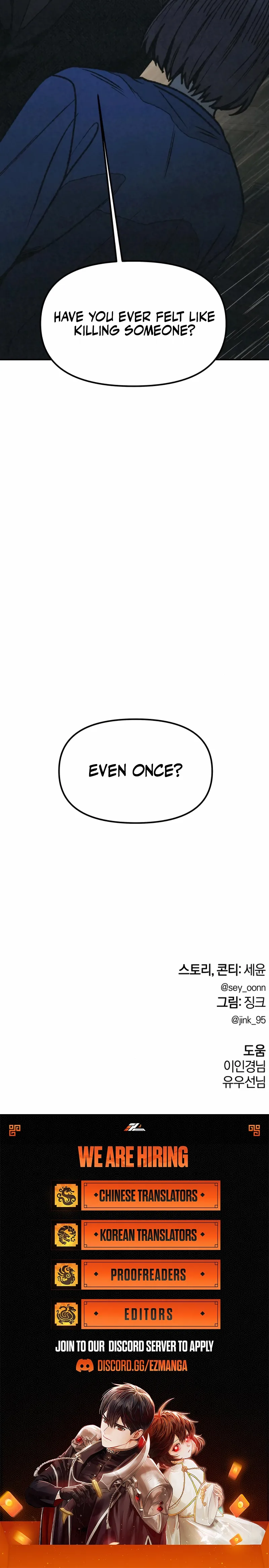 Read For Your Murder Manga Online