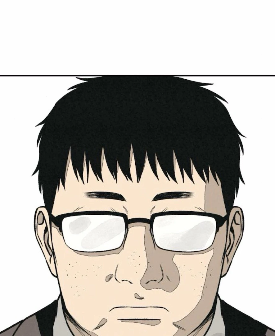 Read For Your Murder Manga Online