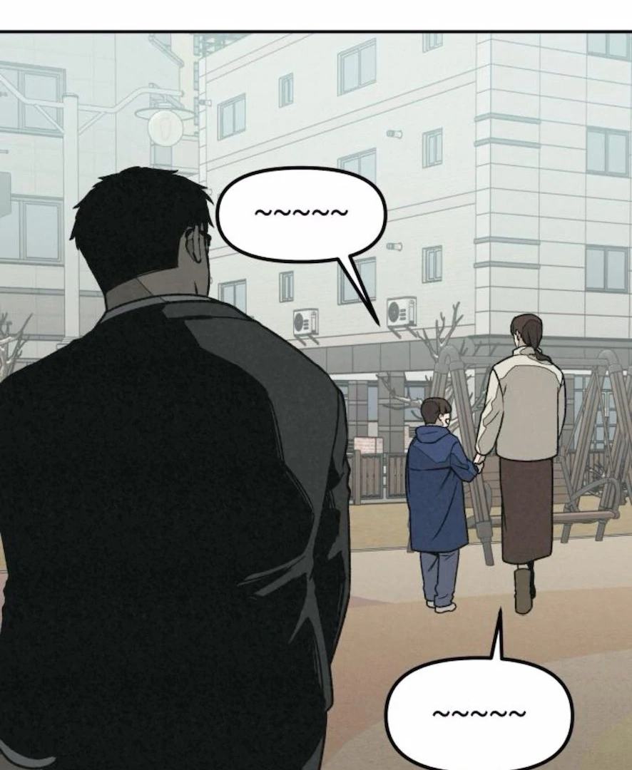 Read For Your Murder Manga Online