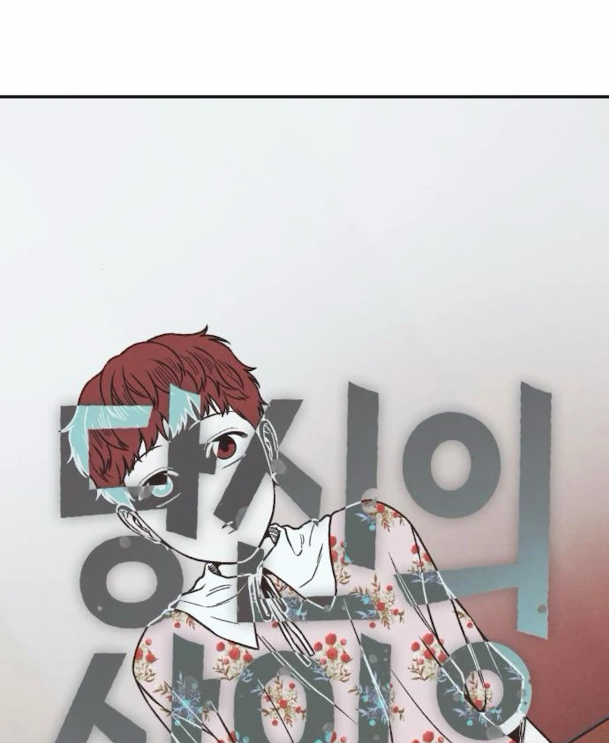 Read For Your Murder Manga Online