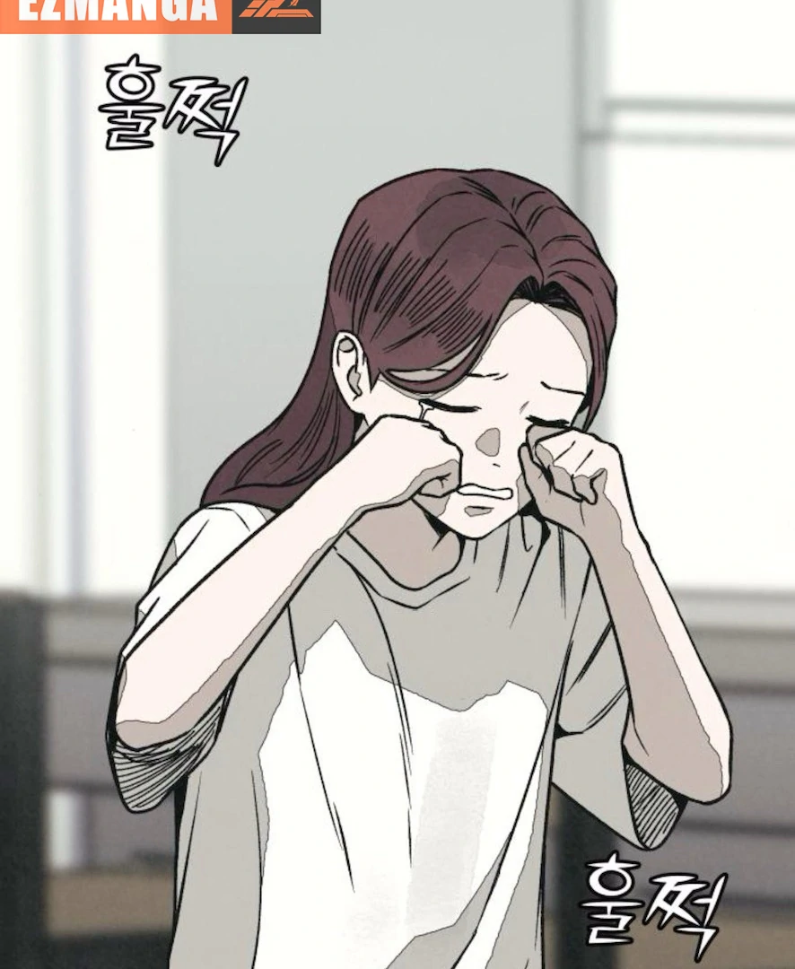 Read For Your Murder Manga Online
