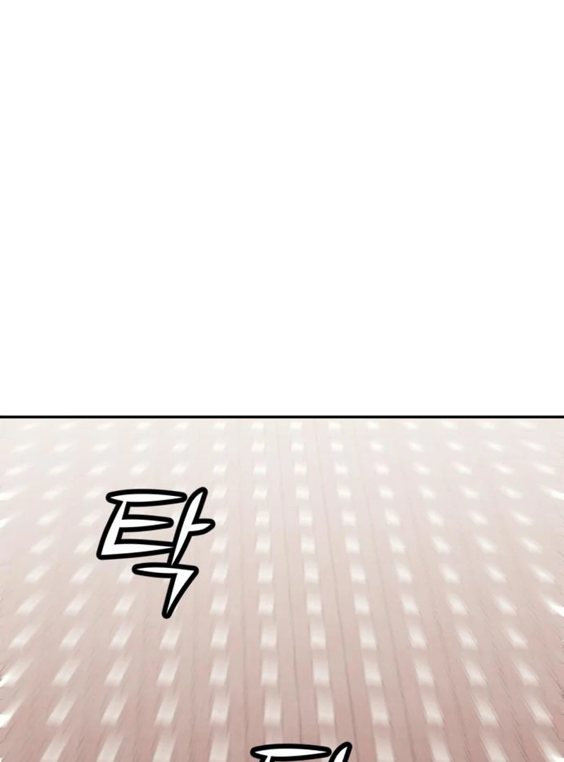 Read For Your Murder Manga Online