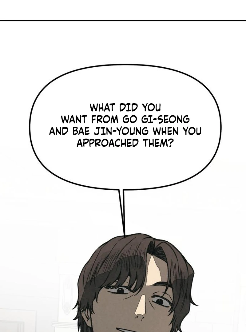 Read For Your Murder Manga Online