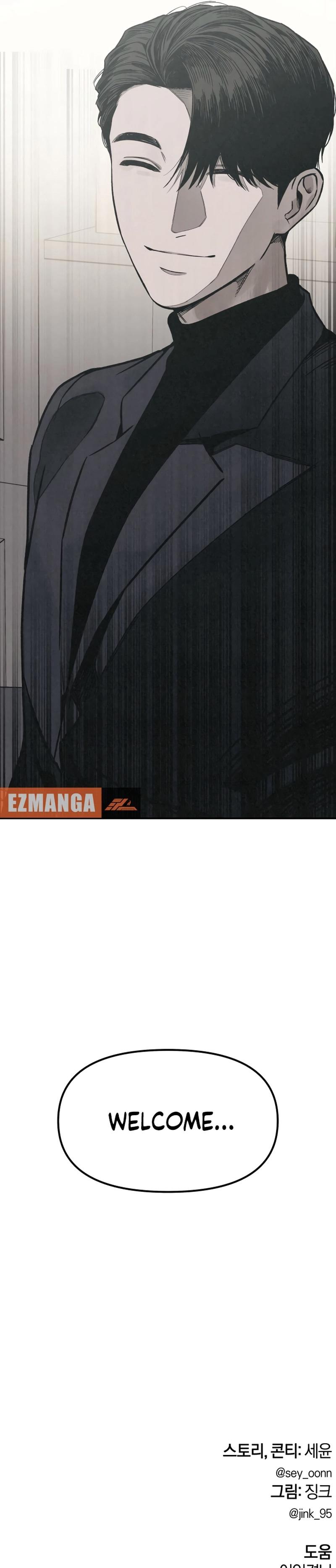 Read For Your Murder Manga Online