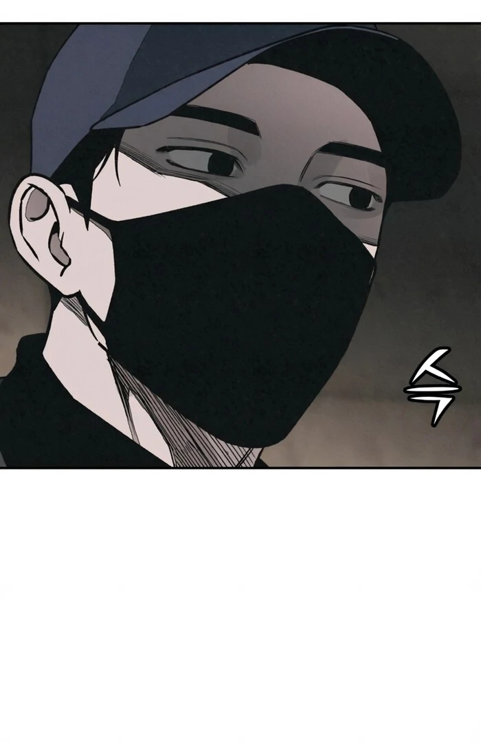 Read For Your Murder Manga Online