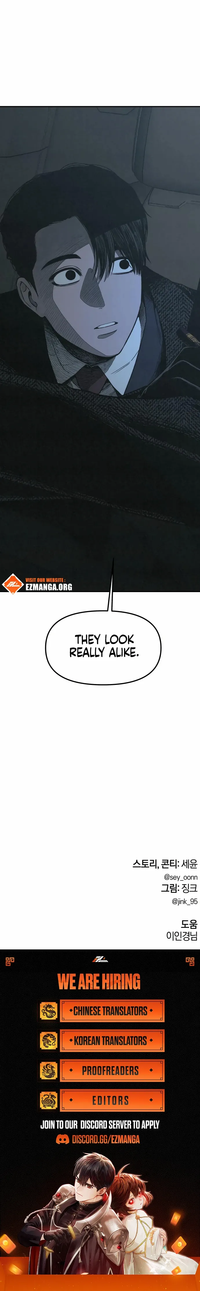 Read For Your Murder Manga Online