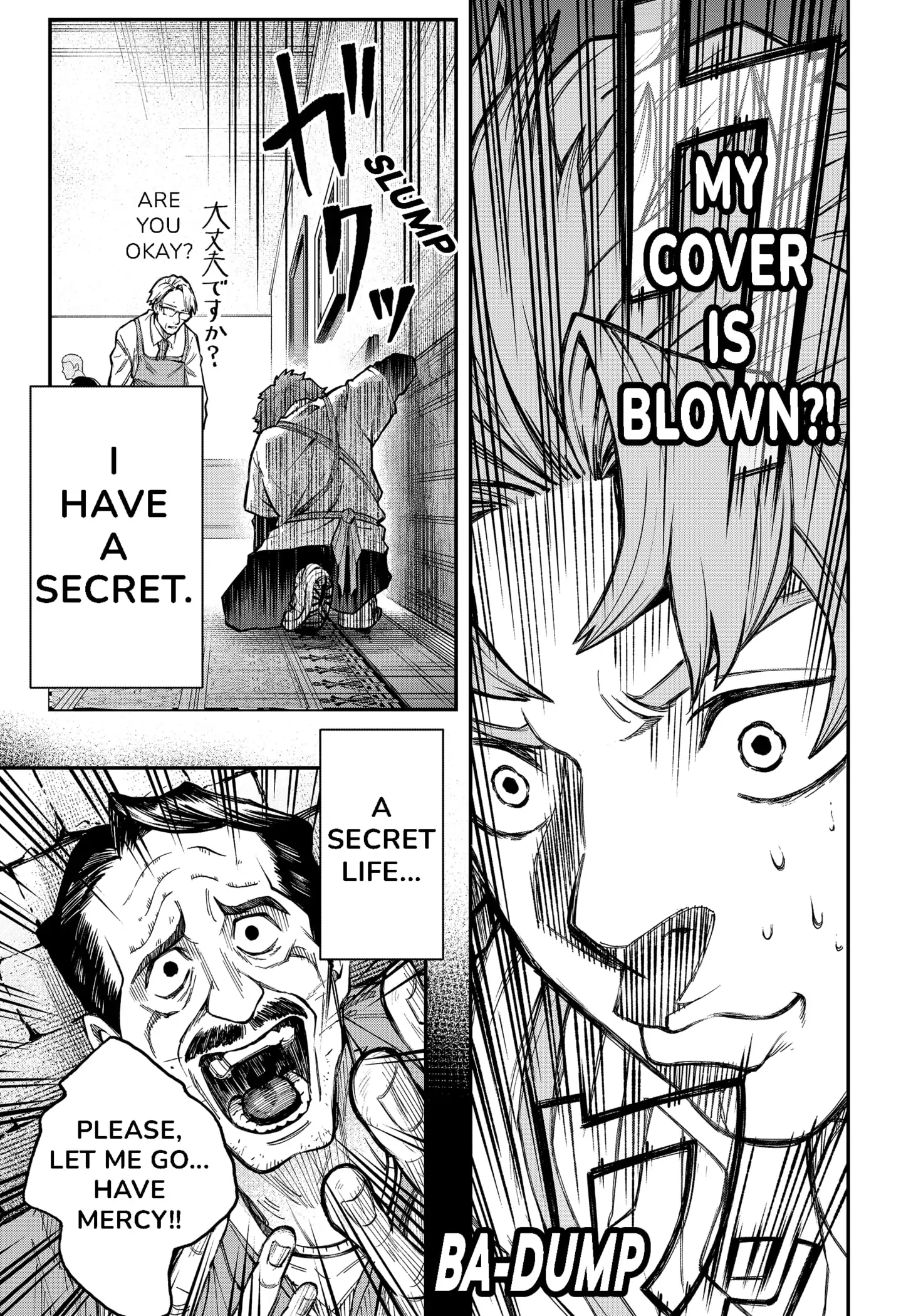 Read G.G.G Manga Online