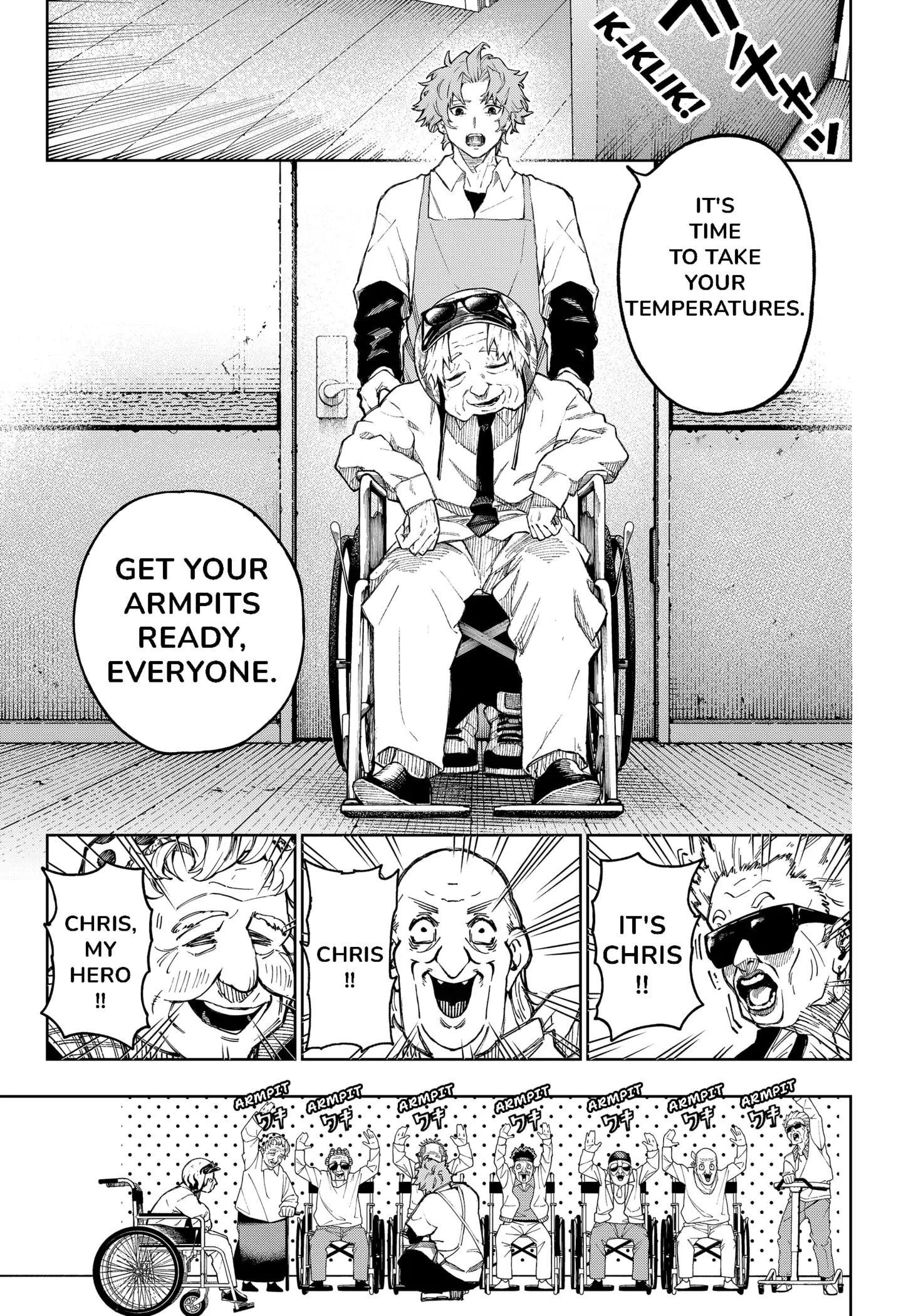 Read G.G.G Manga Online
