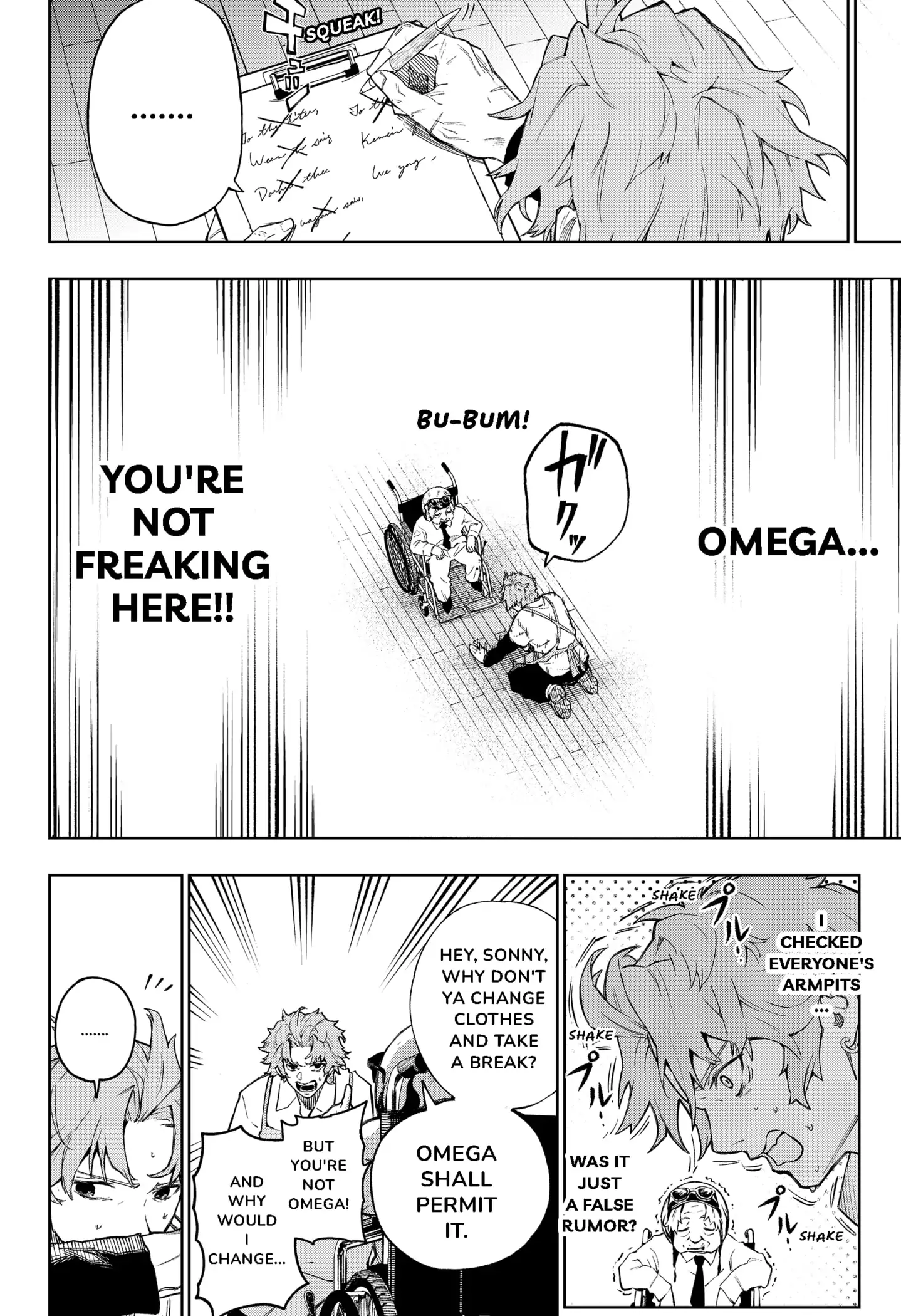 Read G.G.G Manga Online