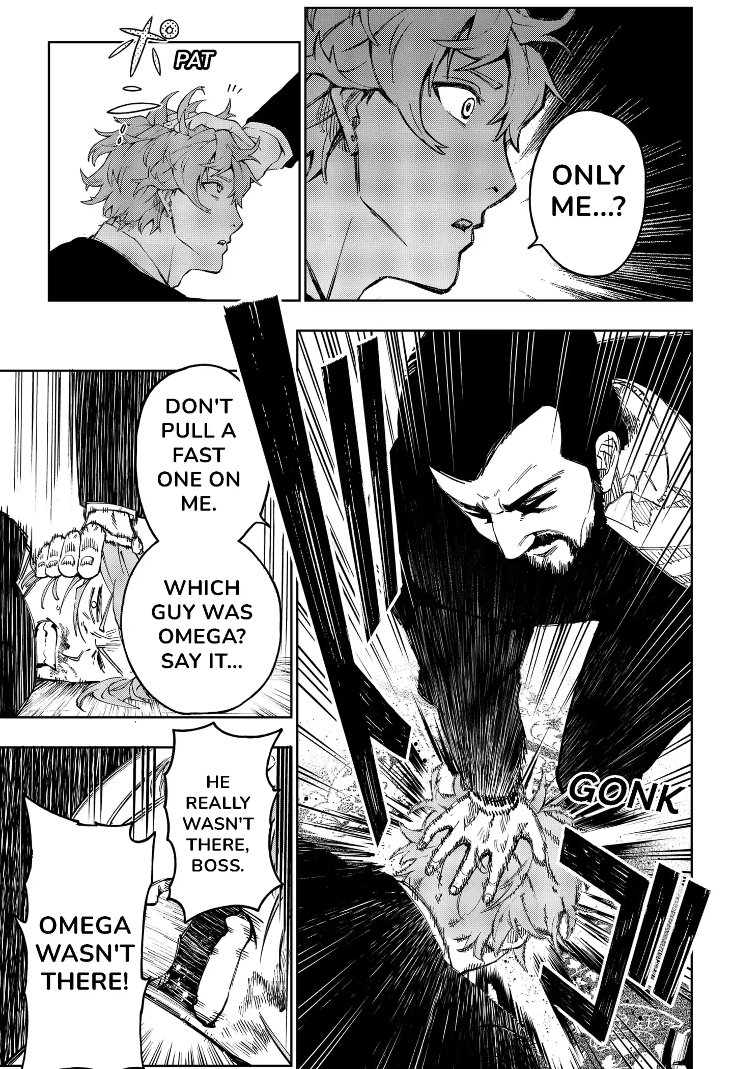 Read G.G.G Manga Online