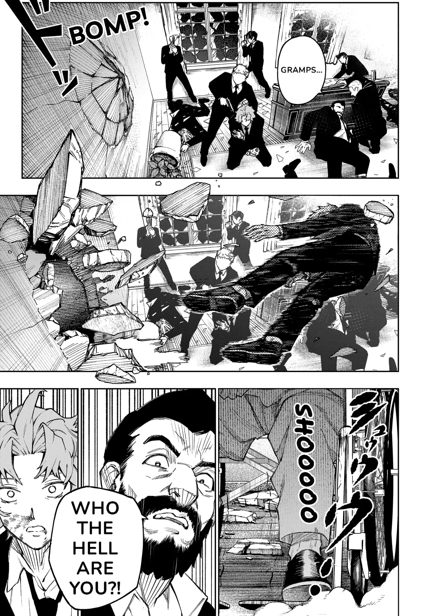 Read G.G.G Manga Online