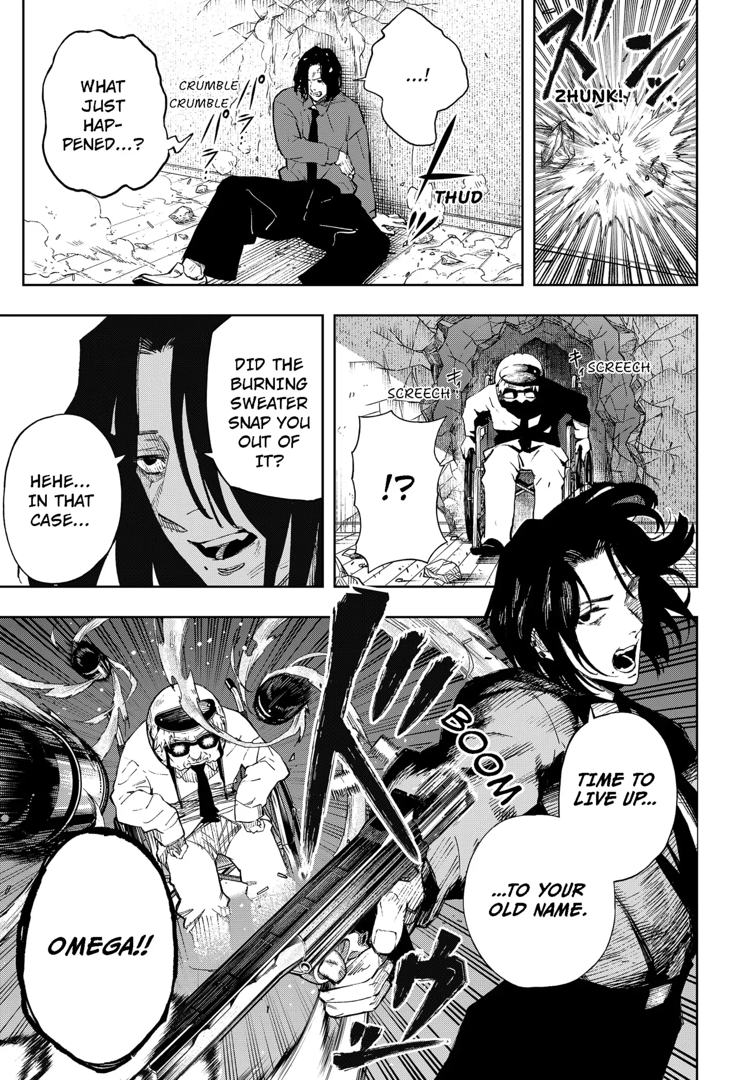 Read G.G.G Manga Online