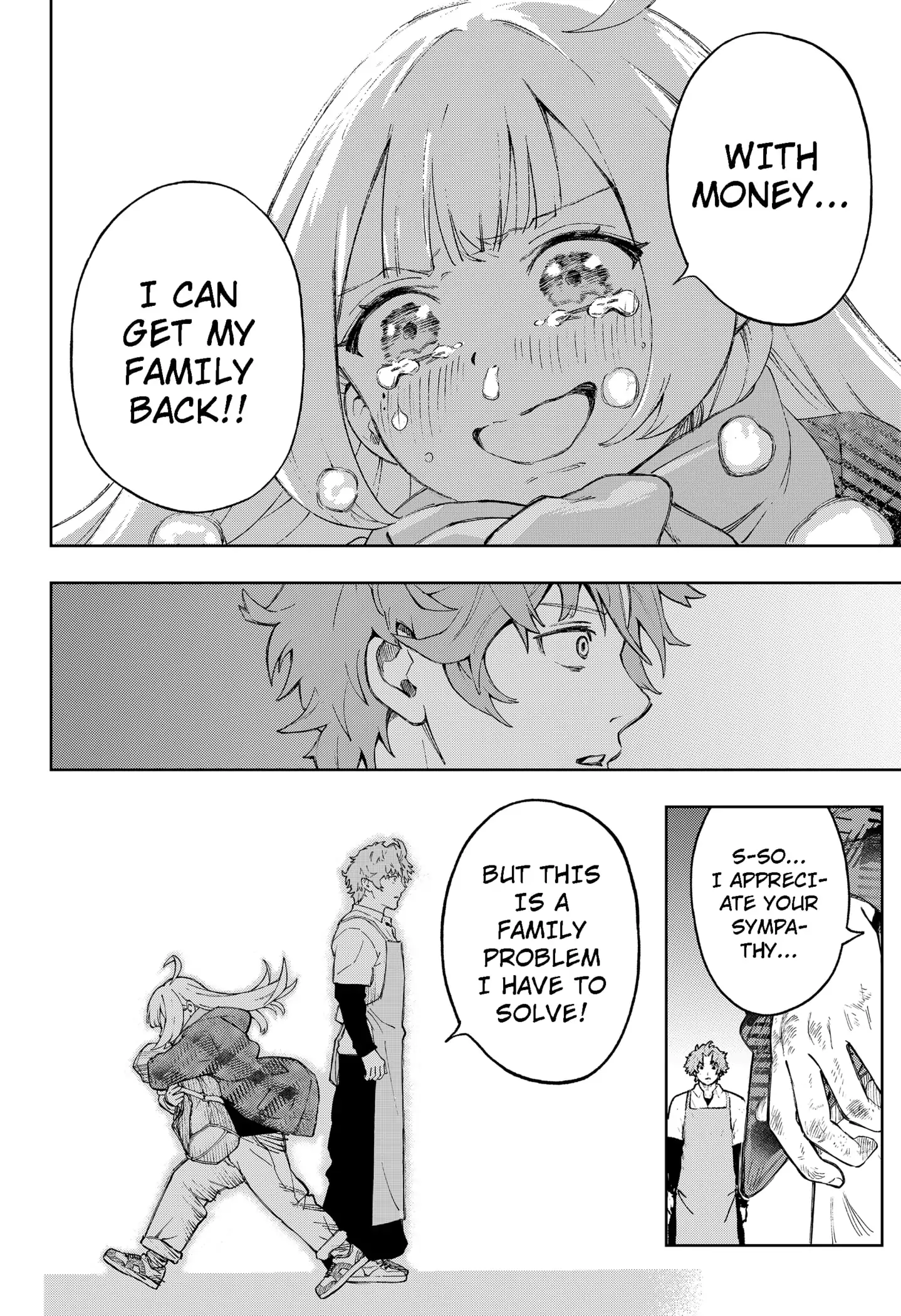 Read G.G.G Manga Online
