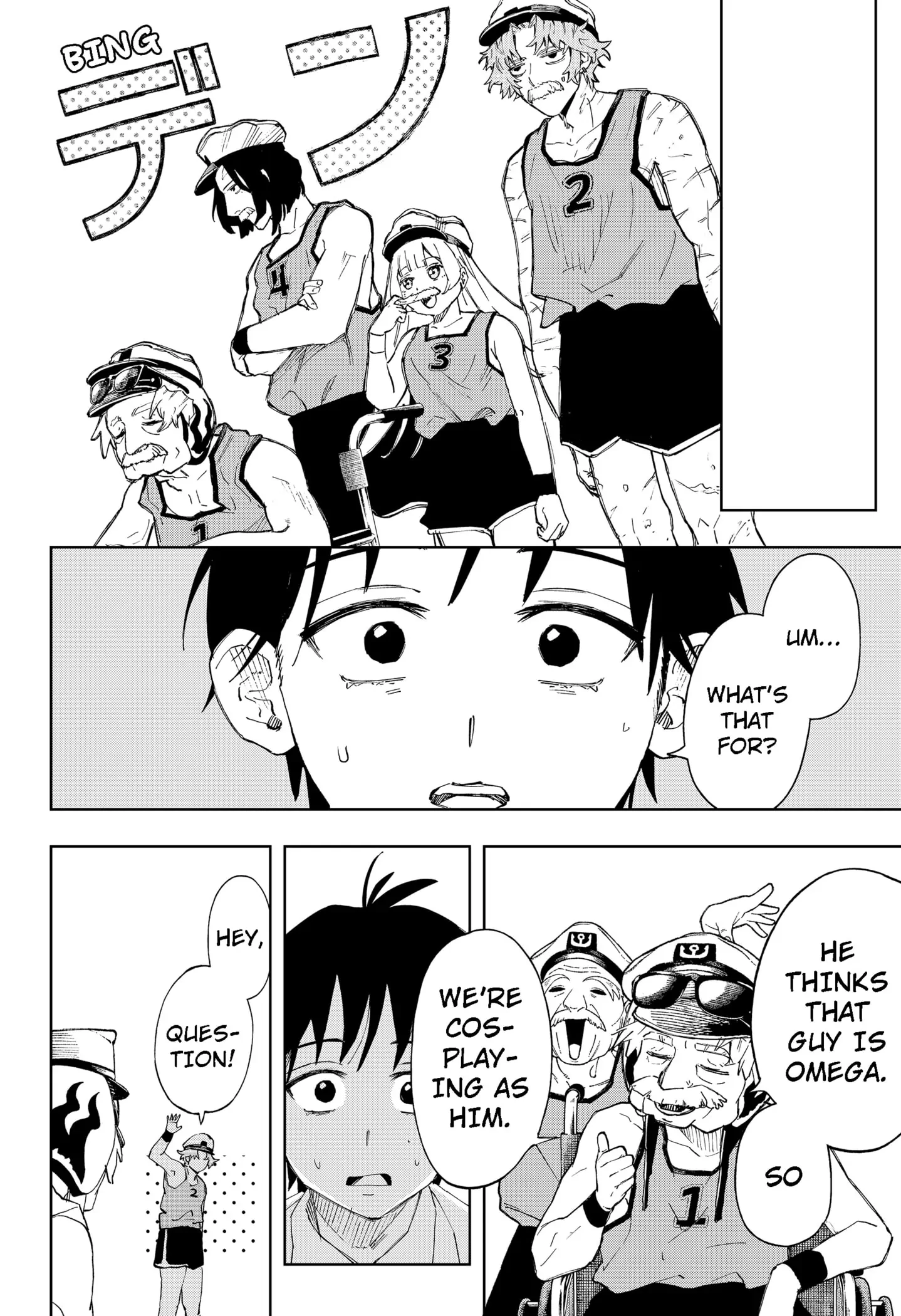Read G.G.G Manga Online
