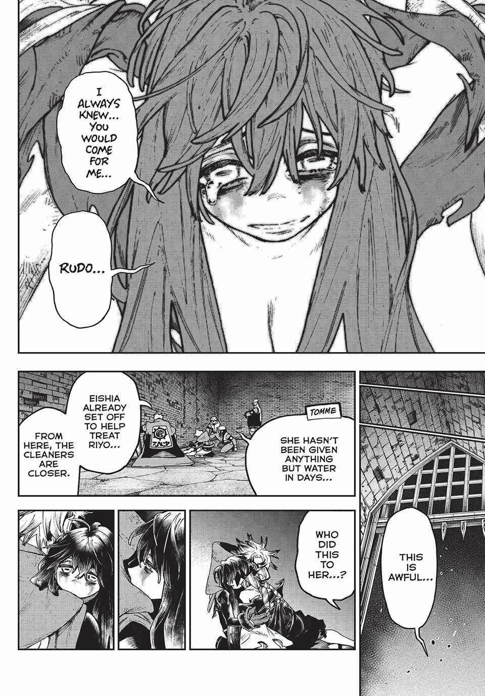Read Gachiakuta Manga Online
