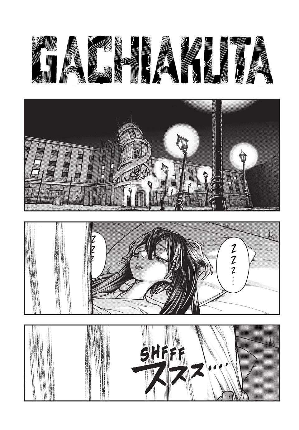 Read Gachiakuta Manga Online