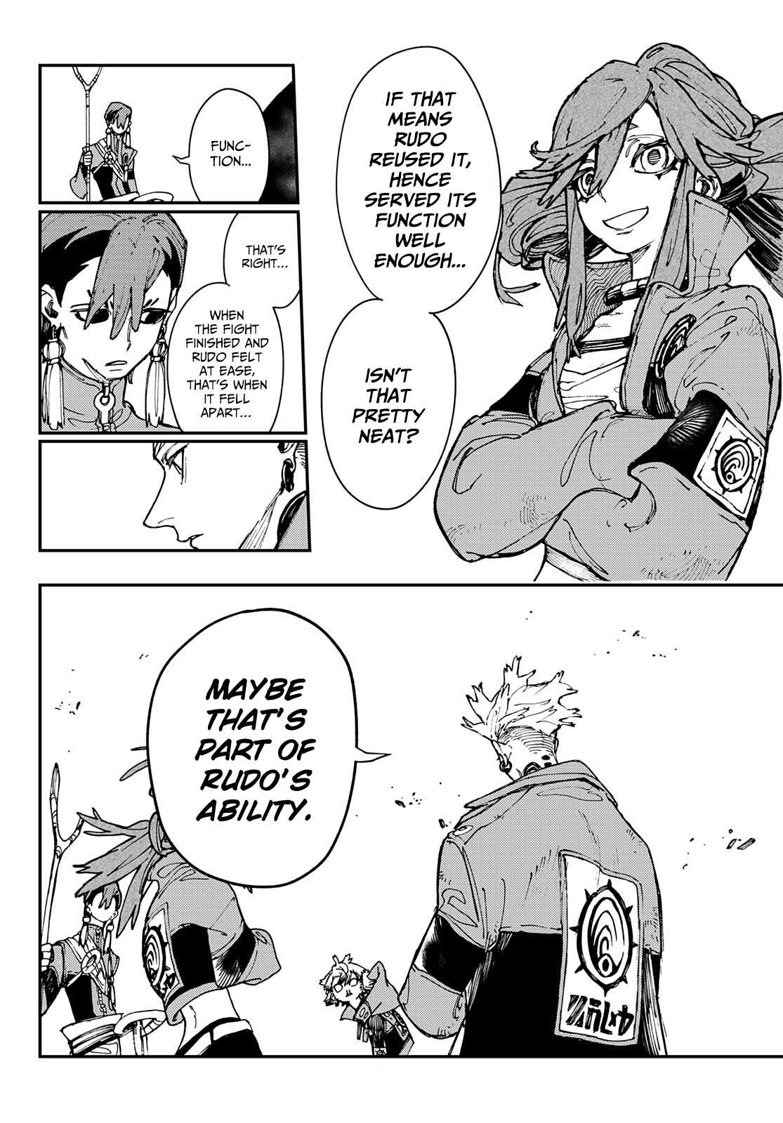 Read Gachiakuta Manga Online
