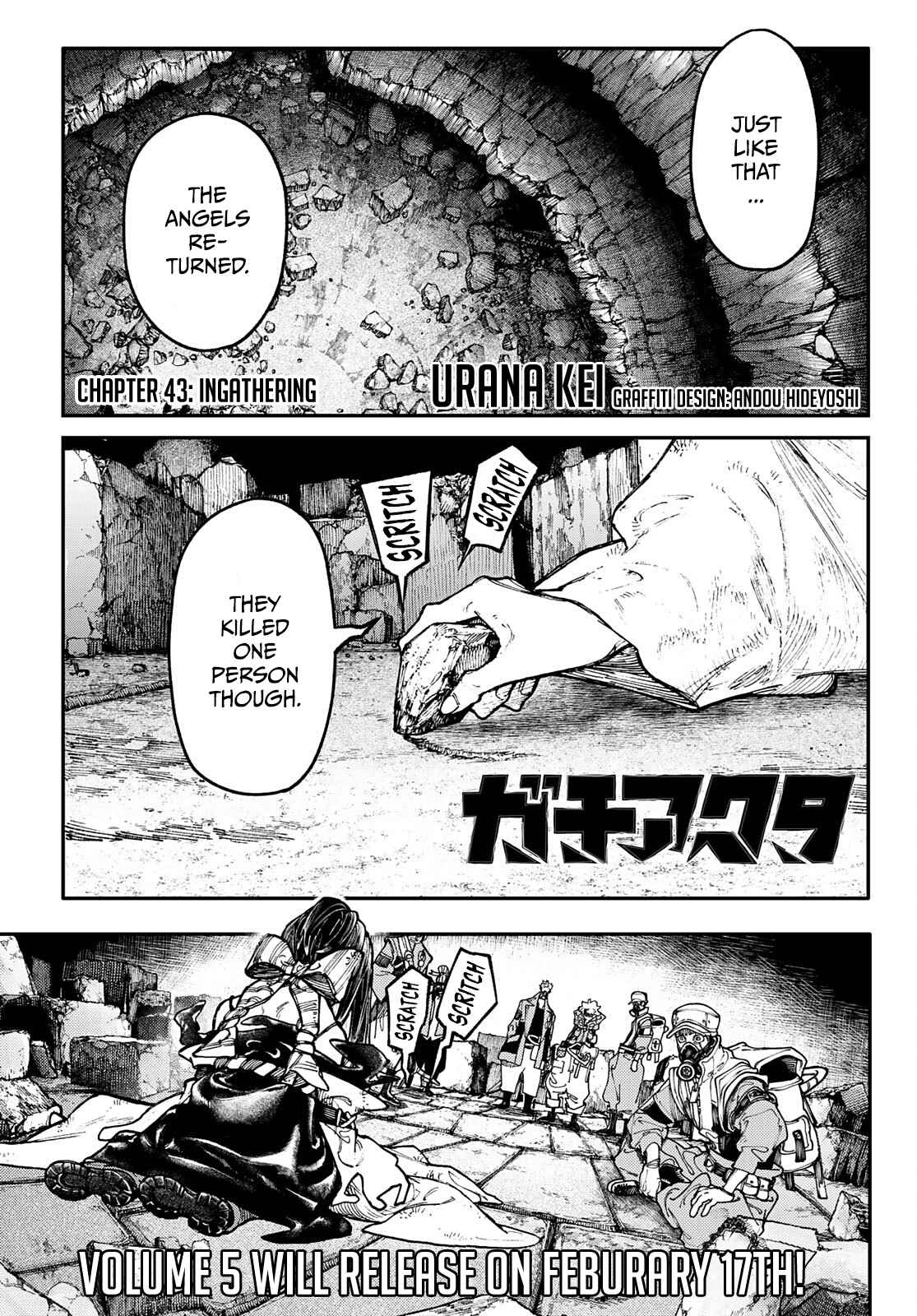 Read Gachiakuta Manga Online