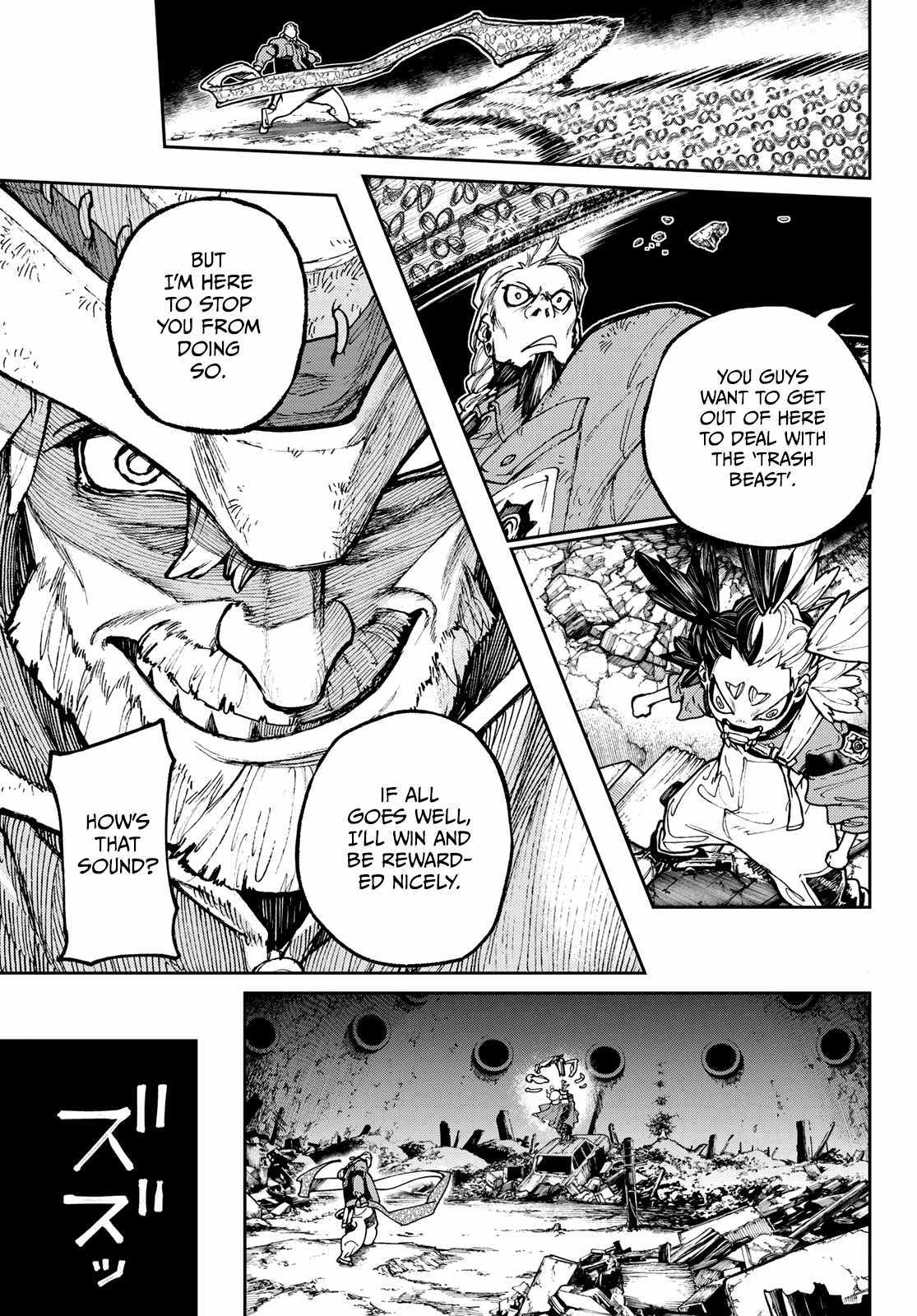 Read Gachiakuta Manga Online