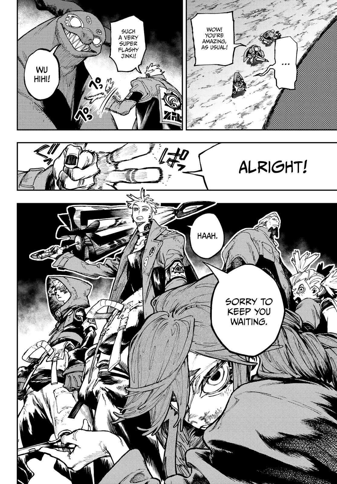 Read Gachiakuta Manga Online