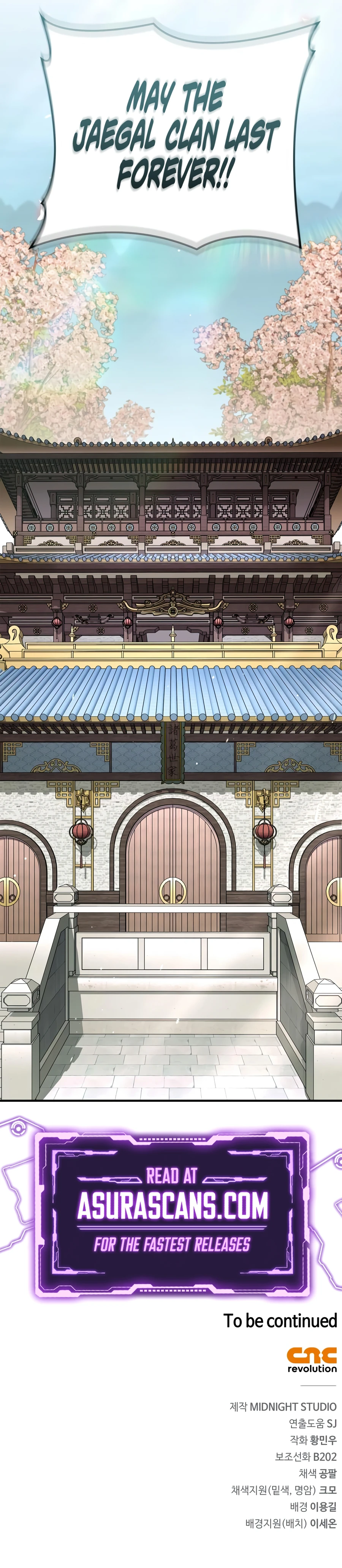Read Genius Martial Arts Trainer Manga Online