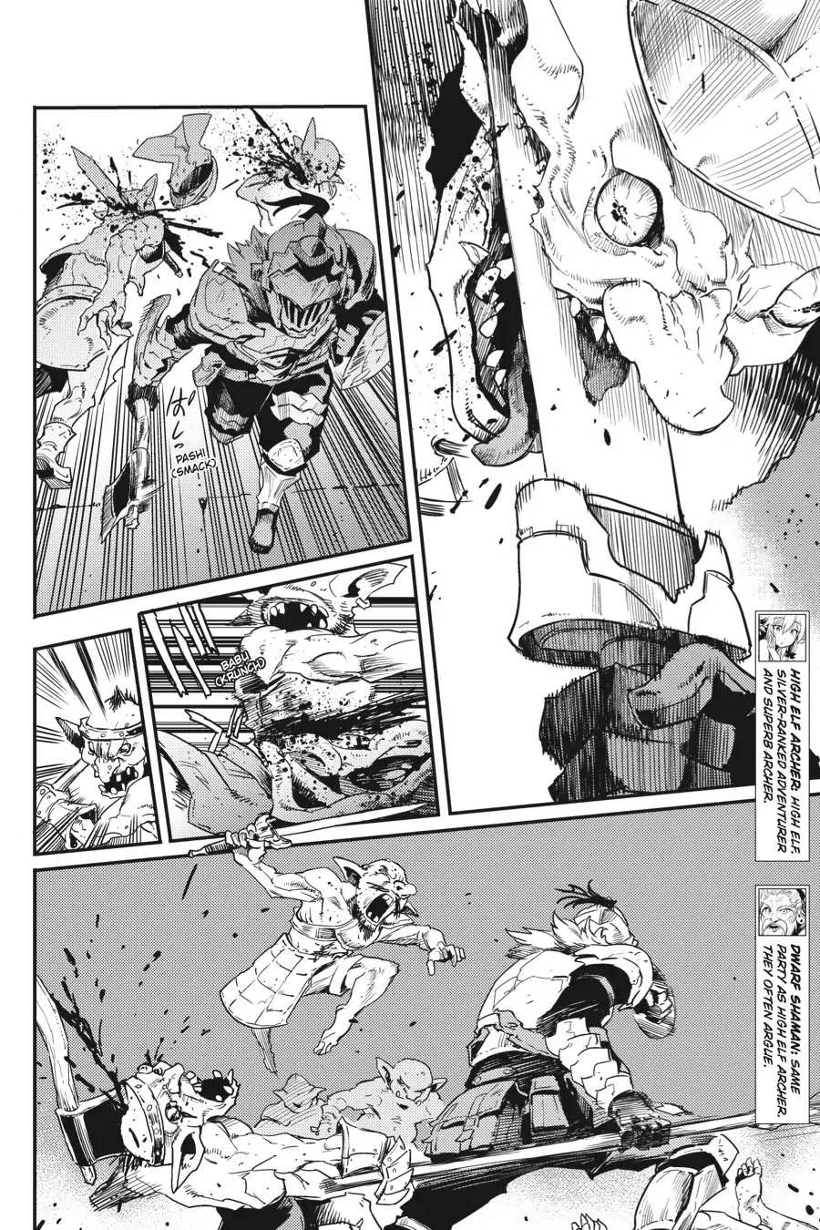 Read Goblin Slayer Manga Online