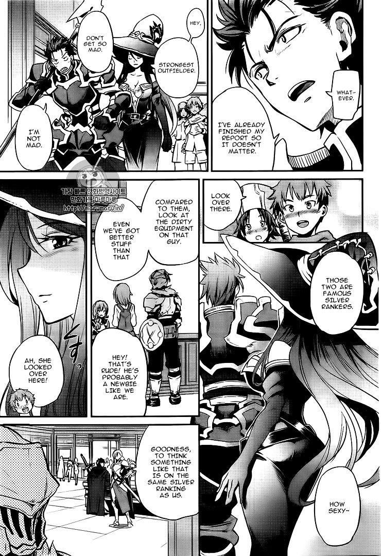 Read Goblin Slayer Manga Online