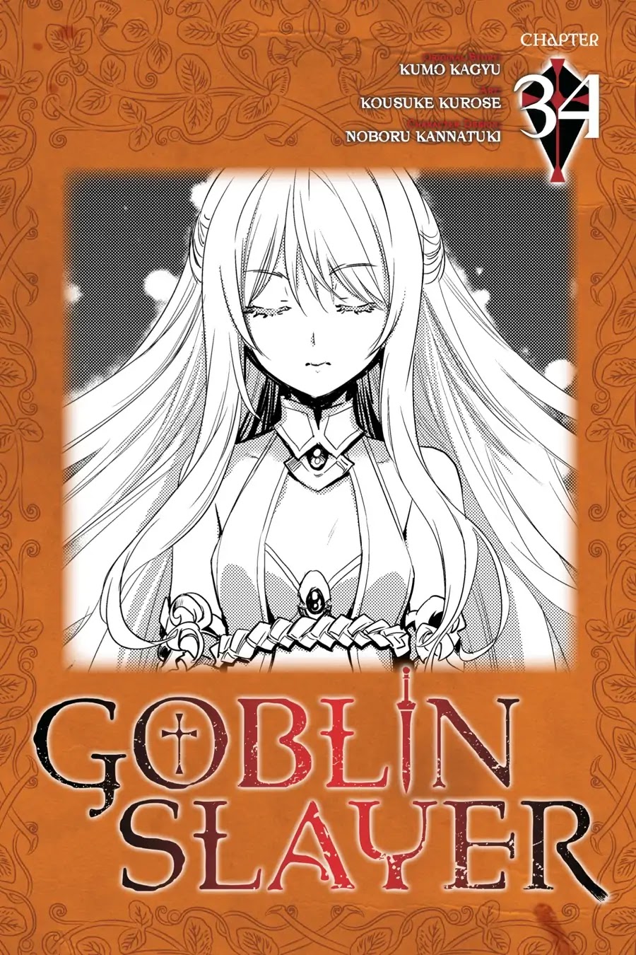 Read Goblin Slayer Manga Online