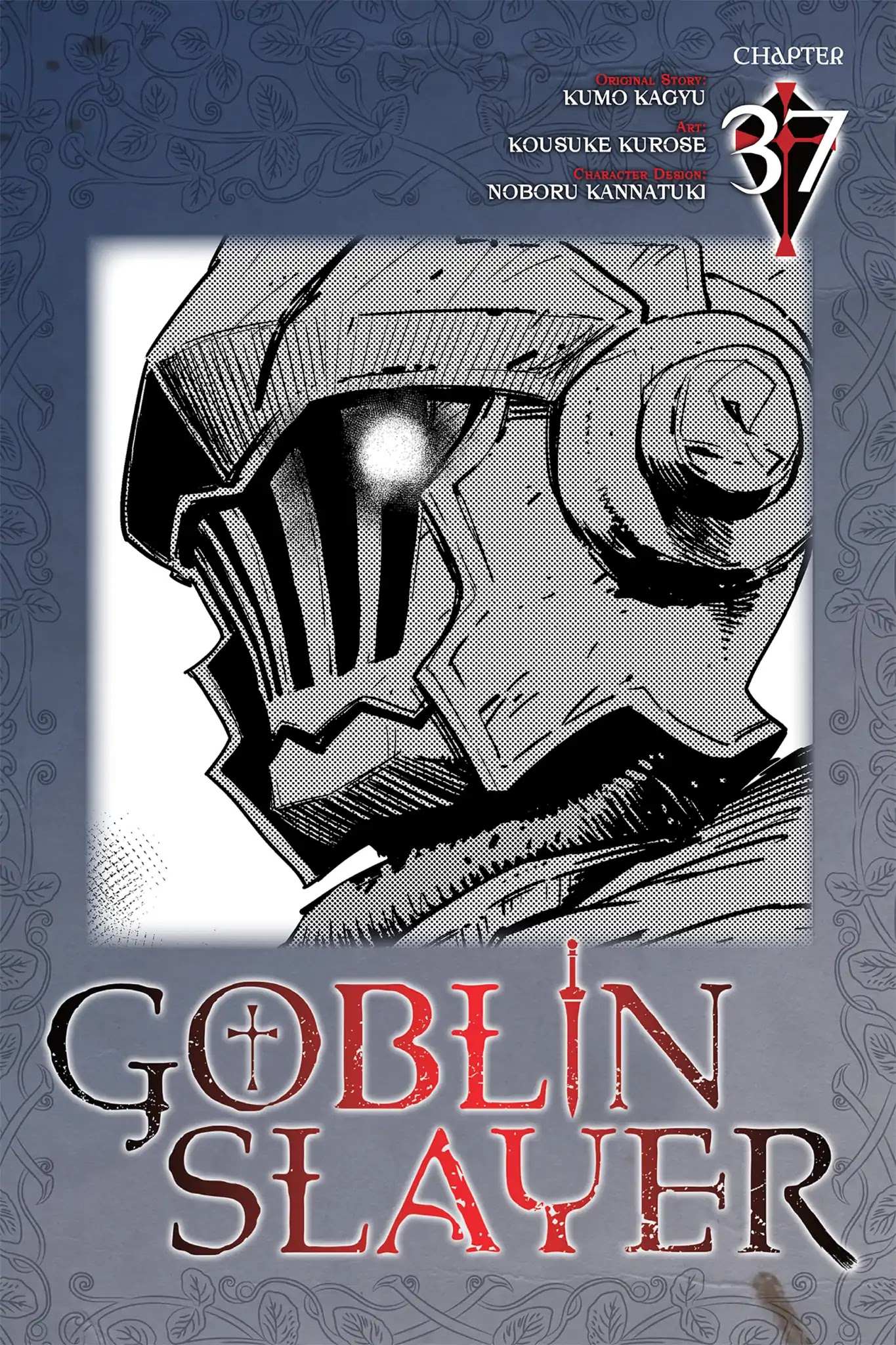 Read Goblin Slayer Manga Online
