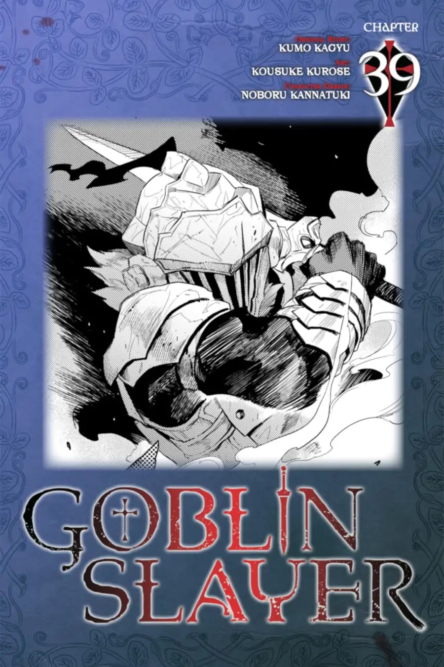 Read Goblin Slayer Manga Online