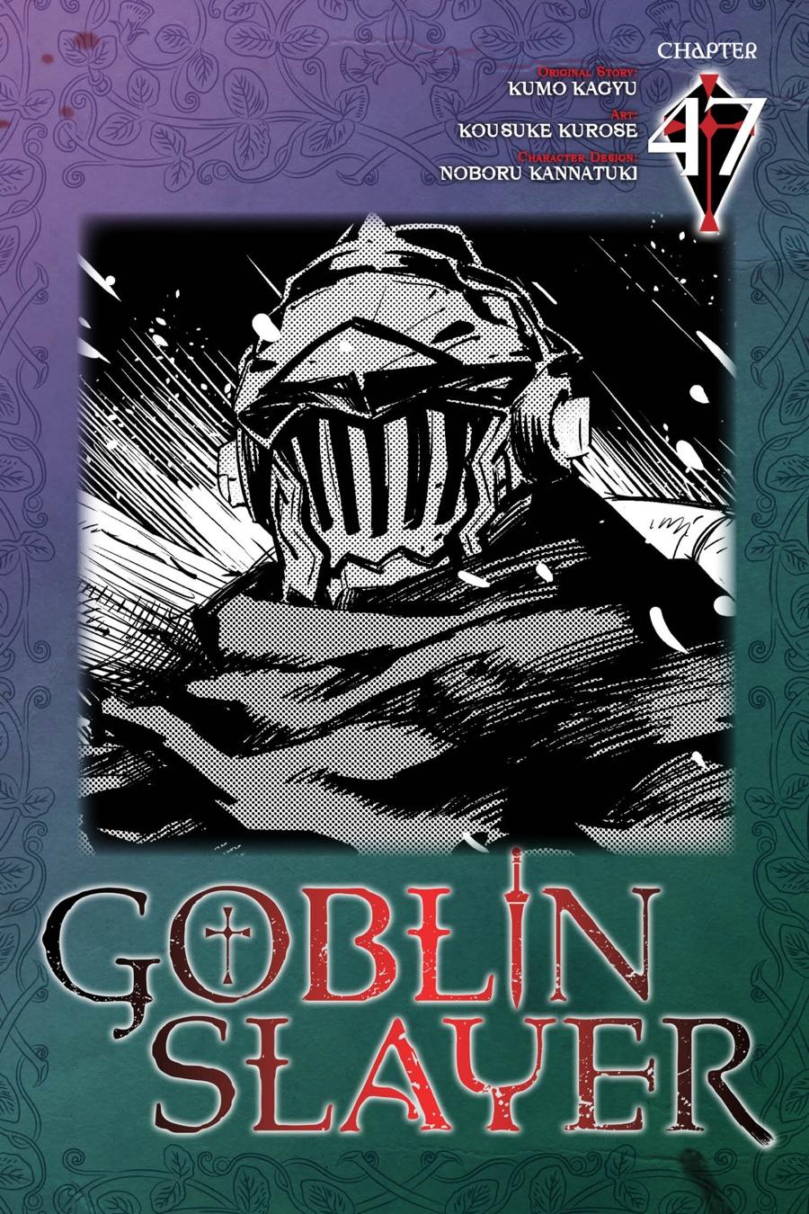 Read Goblin Slayer Manga Online