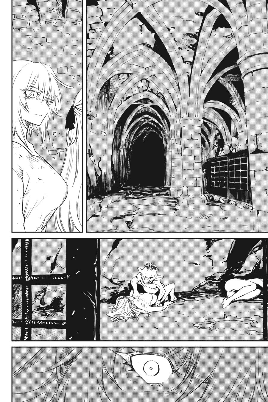 Read Goblin Slayer Manga Online