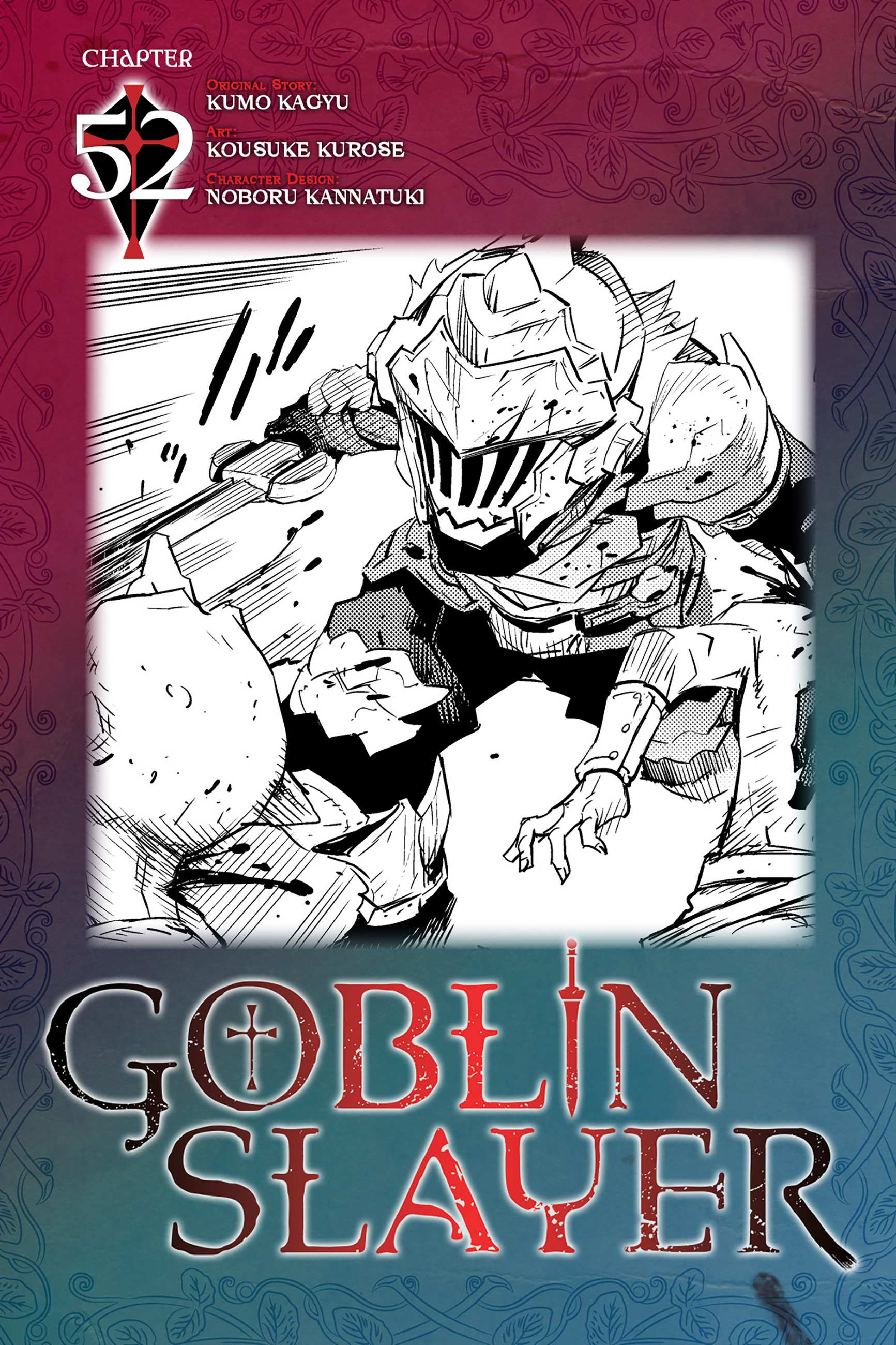 Read Goblin Slayer Manga Online