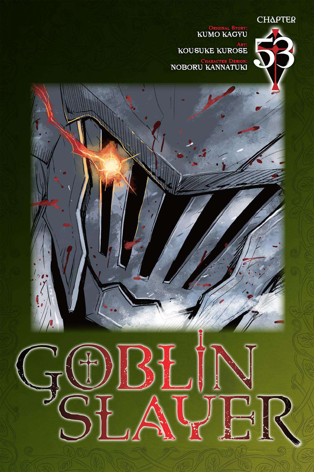 Read Goblin Slayer Manga Online