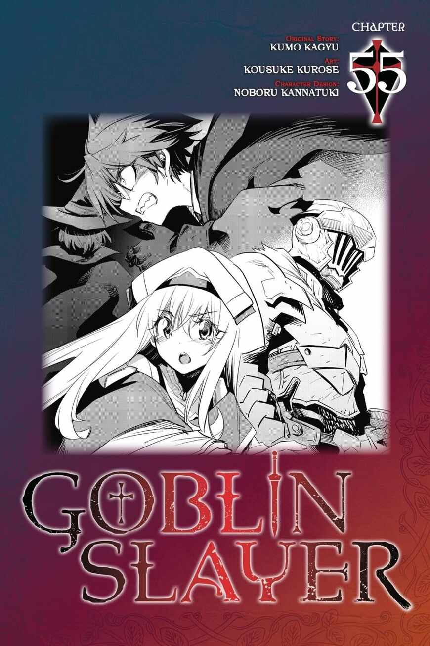 Read Goblin Slayer Manga Online