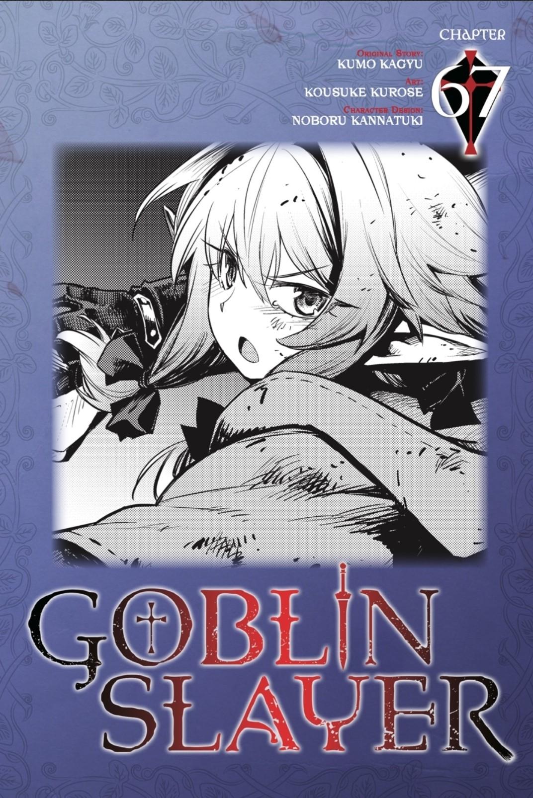 Read Goblin Slayer Manga Online