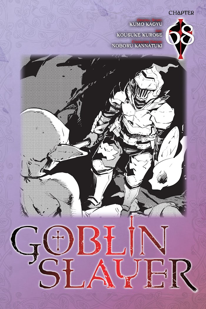 Read Goblin Slayer Manga Online