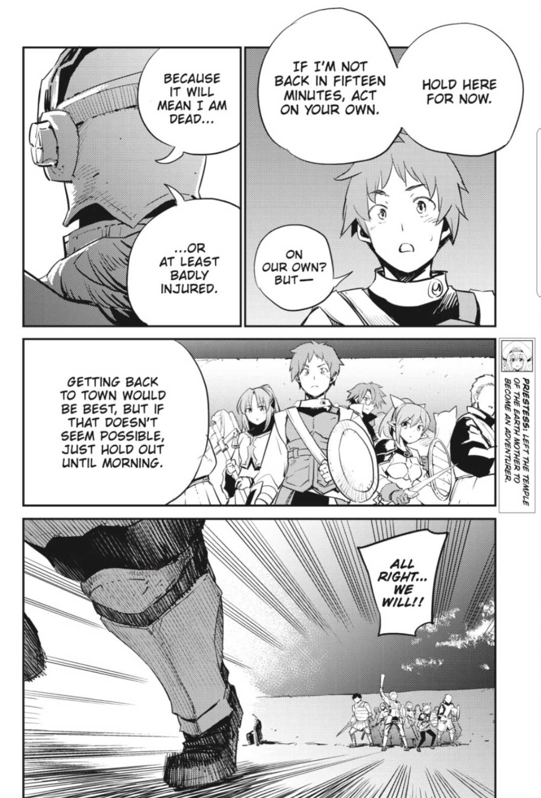 Read Goblin Slayer Manga Online