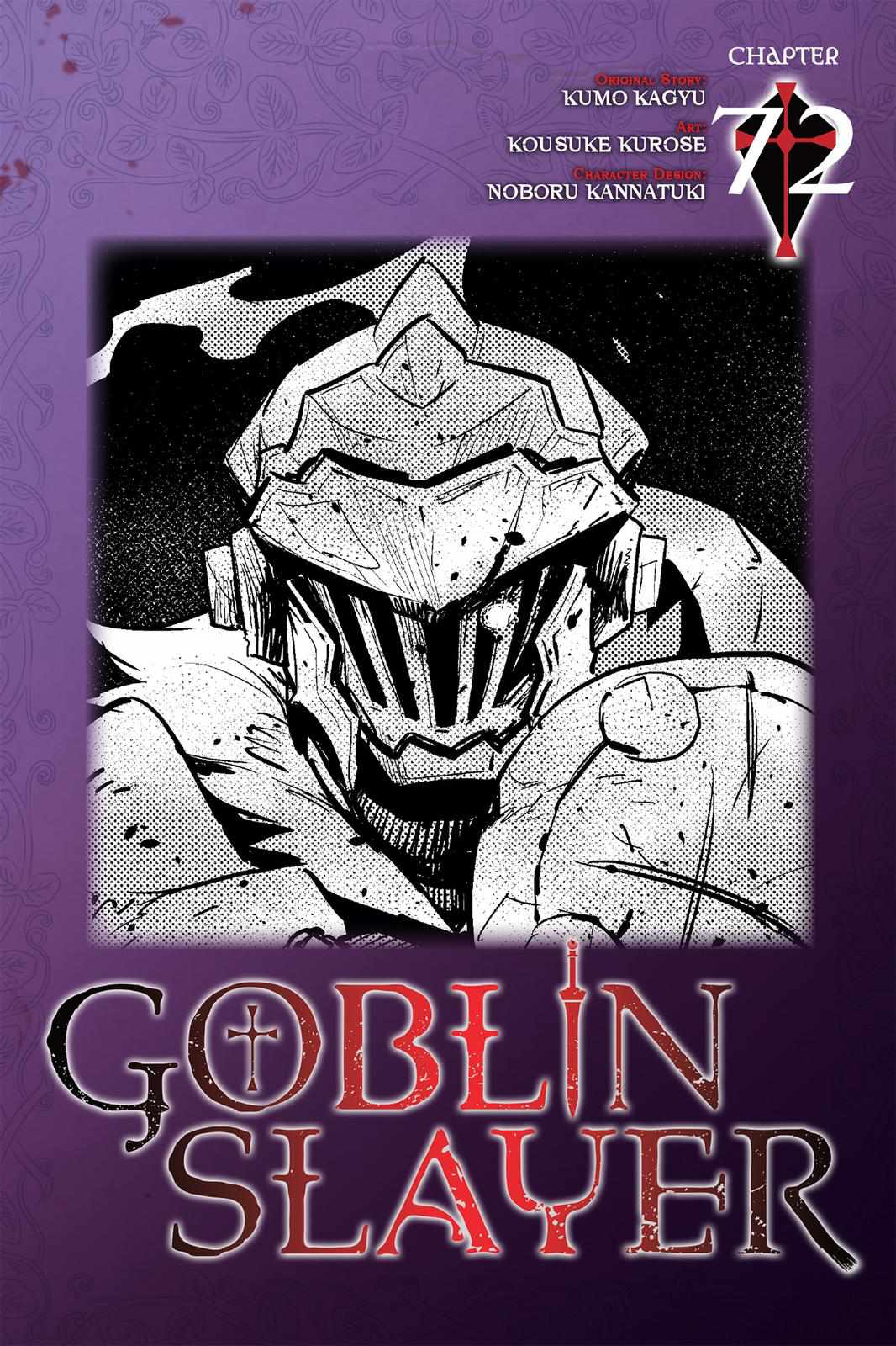 Read Goblin Slayer Manga Online