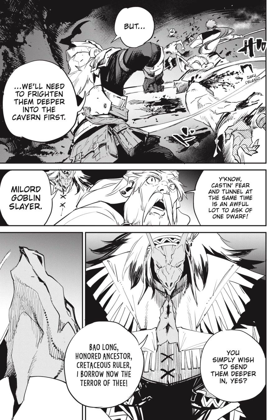 Read Goblin Slayer Manga Online